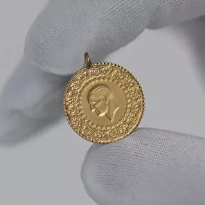 Çeyrek Altın 2025 Tarihli - 2