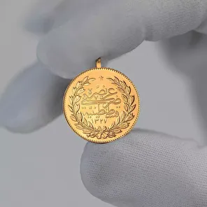 Reşat Lira Altın 2022 Kulplu Darphane Basımı - 2