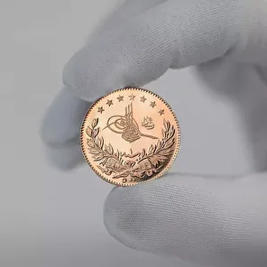 Reşat Lira Altın 2022 Darphane Basımı - 1