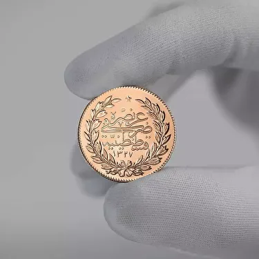 Ürün detay resmi