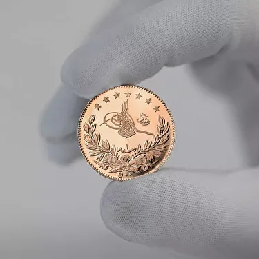 Ürün detay resmi
