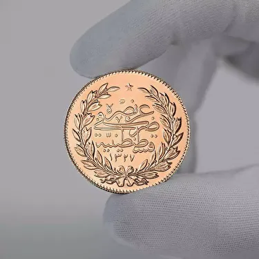 Ürün detay resmi